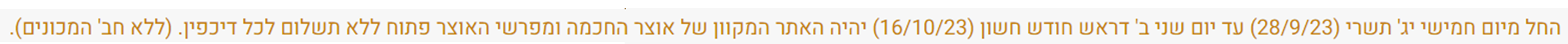 1695376444777.png