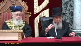 הרב-ברוך-מרדכי-אזרחי-והרב-יצחק-יוסף.jpg