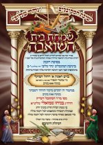 נהר.jpeg