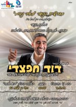 א (1).jpg