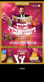 א (2).jpg