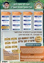 א (3).jpg