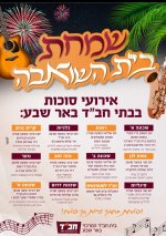 א (4).jpg