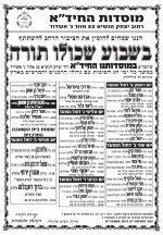 א (5).jpg