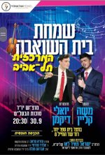 א (7).jpg