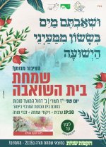 א (8).jpg