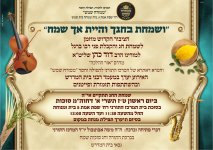 א (11).jpg