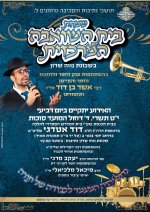 א (12).jpg