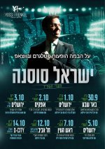 א (14).jpg