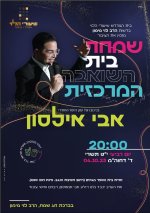 א (15).jpg