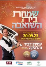 א (16).jpg