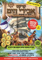 א (17).jpg
