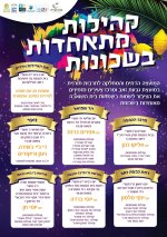 א (19).jpg