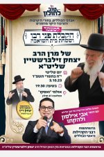 א (20).jpg