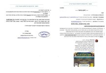 IMG_20231002_113652_081.jpg