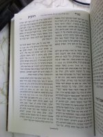 בשר כשר 2.jpg