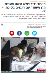 1696410381766.png