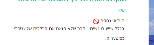 1696443328185.png