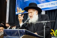 איגוד עמלי תורה הקבלת פני רבו (48).jpg