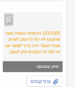 1696975218290.png
