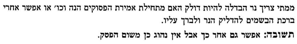 1697142277812.png 1697142277812.png