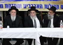 הרב  סאלים.jpg