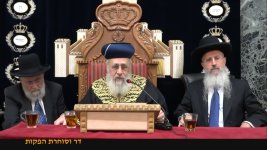 הרב-אברהם-יוסף-הרב-עזרא-בר-שלום-והרב-יצחק-יוסף.jpg
