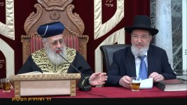 הרב-אפרים-לניאדו-והרב-יצחק-יוסף.jpg