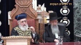 הרב-בן-ציון-מוצפי.jpg