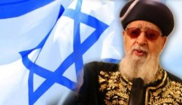 הרב 1.jpg