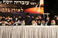עצרת-השלושים-לגרע-יוסף-צילום-יעקב-כהן-401-470x313.jpg