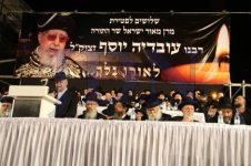 עצרת-השלושים-לגרע-יוסף-צילום-יעקב-כהן-411-470x313.jpg