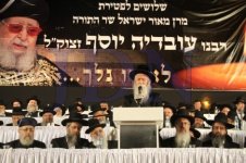 עצרת-השלושים-לגרע-יוסף-צילום-יעקב-כהן-451-470x313.jpg
