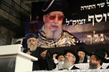 עצרת-השלושים-לגרע-יוסף-צילום-יעקב-כהן-541-470x313.jpg
