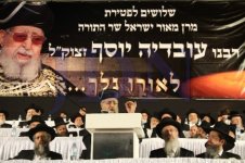 עצרת-השלושים-לגרע-יוסף-צילום-יעקב-כהן-571-470x313.jpg