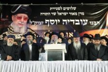עצרת-השלושים-לגרע-יוסף-צילום-יעקב-כהן-651-470x317.jpg