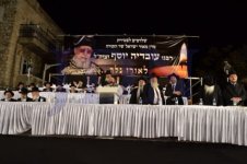 שלושים-לפטרית-הגרע-צילום-אהרן-והב-חדשות-24-6-470x313.jpg