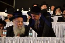 שלושים-לפטרית-הגרע-צילום-אהרן-והב-חדשות-24-14-470x313.jpg