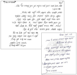1697712121480.png