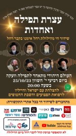 ד.jpg