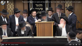 הרב פילץ הגרב''מ אזרחי זלה''ה הרב זעפראני.png