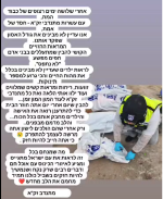 1699122033548.png