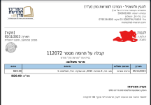 1699207911914.png
