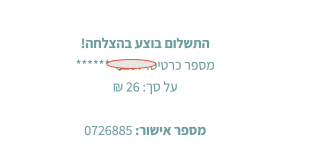 Screenshot 2023-11-14 at 22.43.00.png