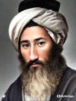 הרב חידא הדמיה 2-Colorized.jpg