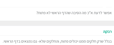 1700426931908.png
