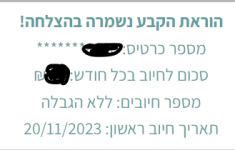 1700457375568.png