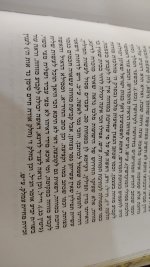 WhatsApp Image 2023-11-19 at 22.13.34 (1).jpeg
