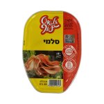 סלמאי בדץ.jpg