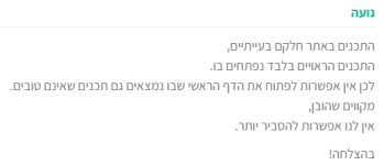 1700778566583.png